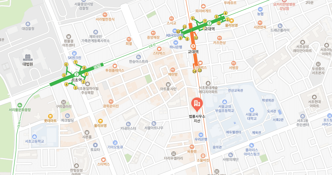 법률사무소 지산 서울 주사무소 위치 지도